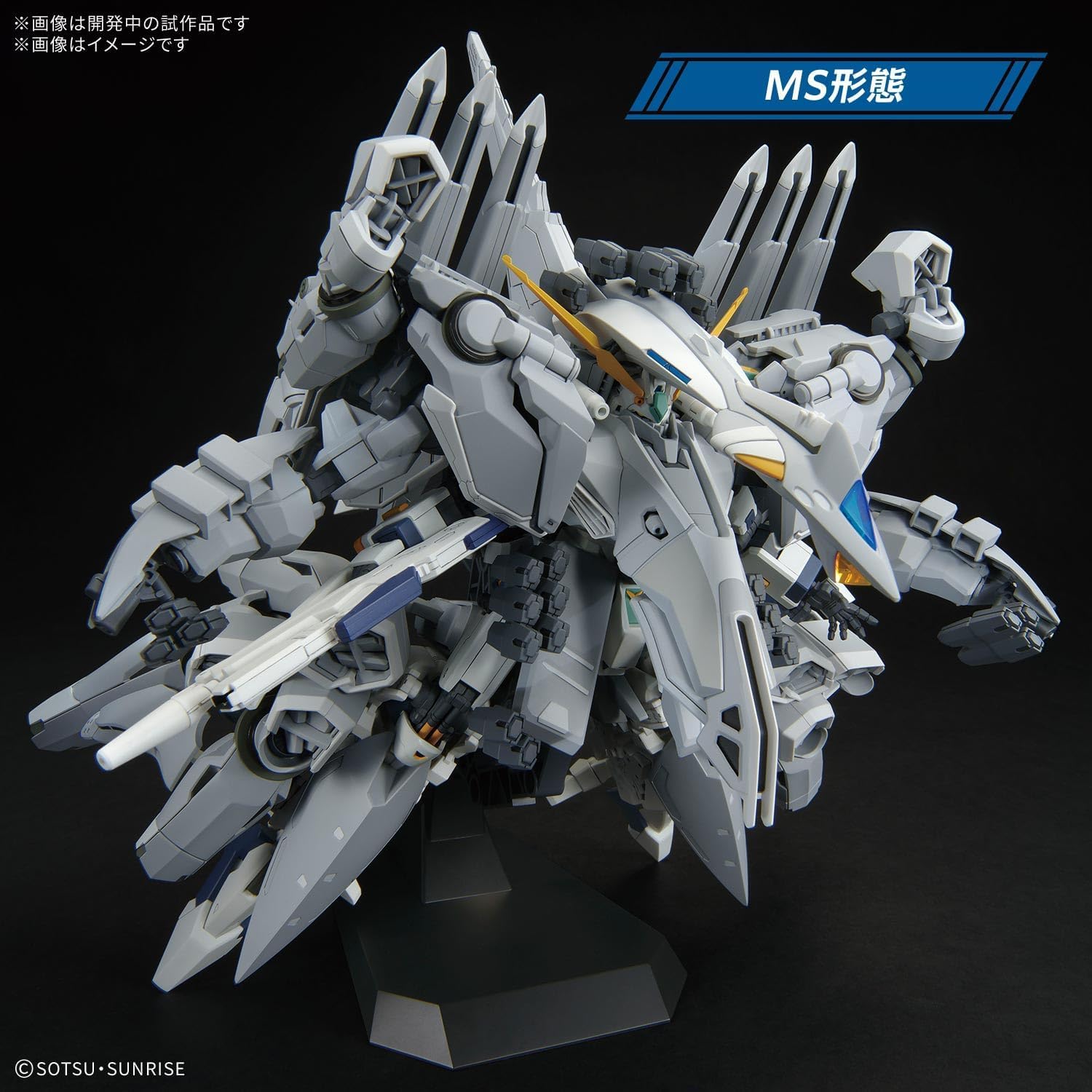 HG 1/144 アリュゼウス 未開封 閃光のハサウェイ キルケーの魔女 HG 機動戦士ガンダム 閃光のハサウェイ キルケーの魔女 アリュゼウス 1